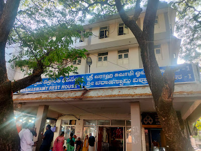 Varahaswamy Guest house