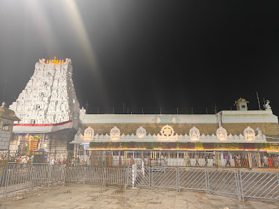 Varahaswamy Guest house